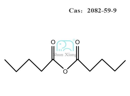 pentanoic acid 1,1'-anhydride,Valeric Anhydride Cas 2082-59-9 สารสกัดของกรดเพนทาโนอิค