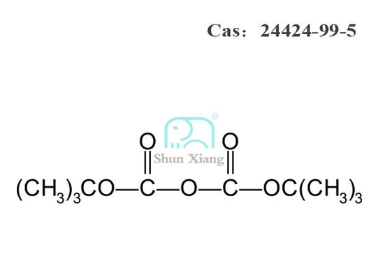 24424-99-5 Cas BOC2O ซีรีย์สารป้องกันอะมิโน บ็อก แอนไฮดริด