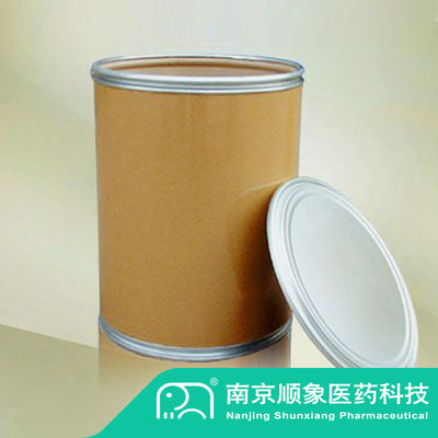 สีเหลืองผง DBAD Di-Tert-Butyl Azodicarboxylate CAS NO 870-50-8 98% นาที