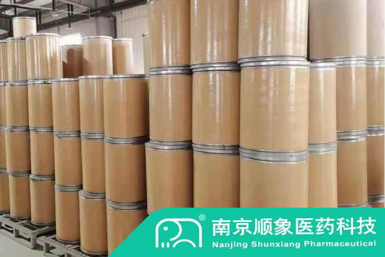 DBAD สําหรับสารกลางยา CAS NO 870-50-8 ด้วยเทคโนโลยีการผลิตที่ทันสมัย
