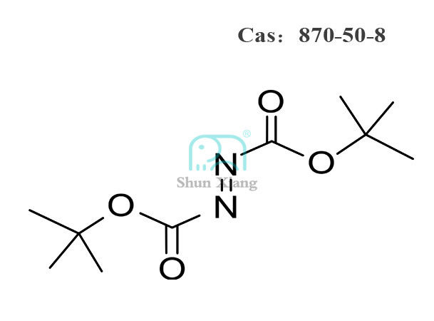 ซัพพลายโดยตรง ซีรี่ย์ Azo DBAD สําหรับสารกลางยา CAS NO 870-50-8